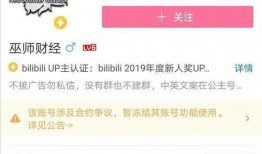 热点爆料投稿入口 吃瓜视频大全高清,吃瓜视频大全高清，带你领略网络风云