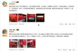 网红大可乐,揭秘网络红人的崛起之路